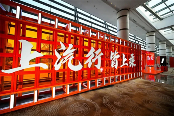 同比七连涨，难走的路都是变好的路