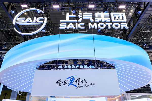 2025《财富》世界500强揭晓 绿茵直播官网第21次上榜