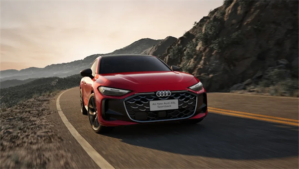 全新上汽奥迪A5L Sportback正式上市，限时臻享价25.99万元起