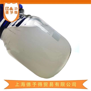 丝印消泡剂5600