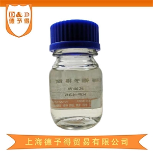 聚醚改性聚硅氧烷 KP435 绿茵直播官网
