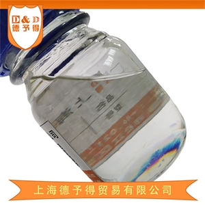 聚氨酯除水剂 ti