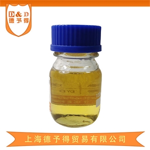炭黑分散剂B6090