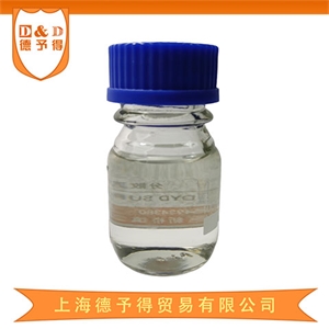 无机颜料分散剂 sup1400