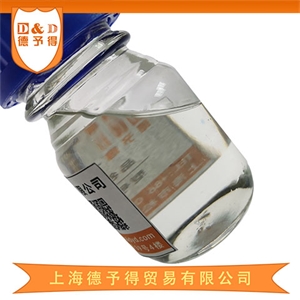 有机颜料分散剂 sup1400
