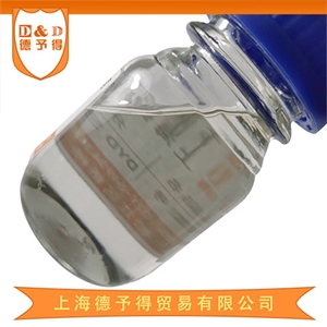 碳黑分散剂 sup1400