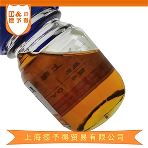 碳黑专用分散剂 sup1250
