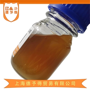 碳黑专用分散剂 SUP5043