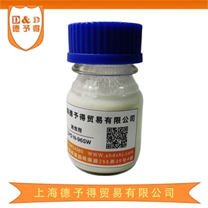 消泡剂 DYD N-96S