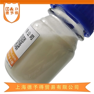 有机硅消泡剂 DYD N-96S