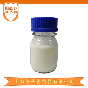 消泡剂生产厂家 DYD N-96S