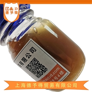 无机颜料分散剂 DYD SUP-5500