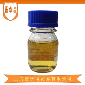 水性色浆分散剂  DYD B6016