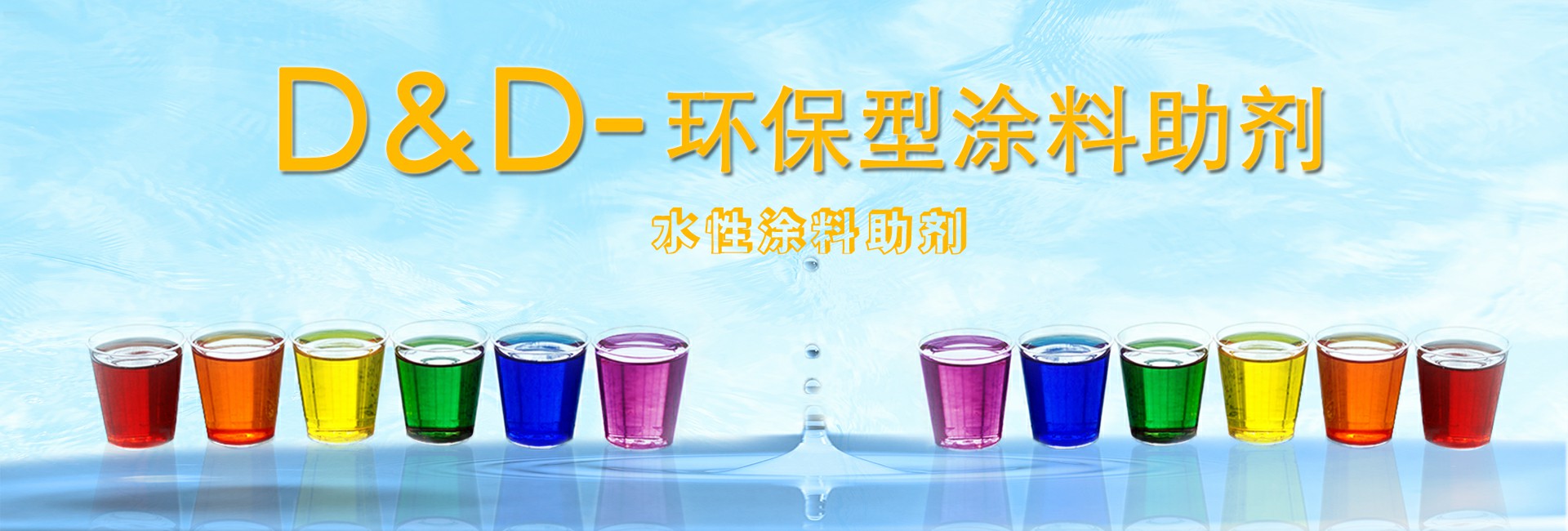 轮播图1
