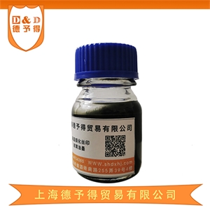 高温玻璃油墨 DYD GPINK