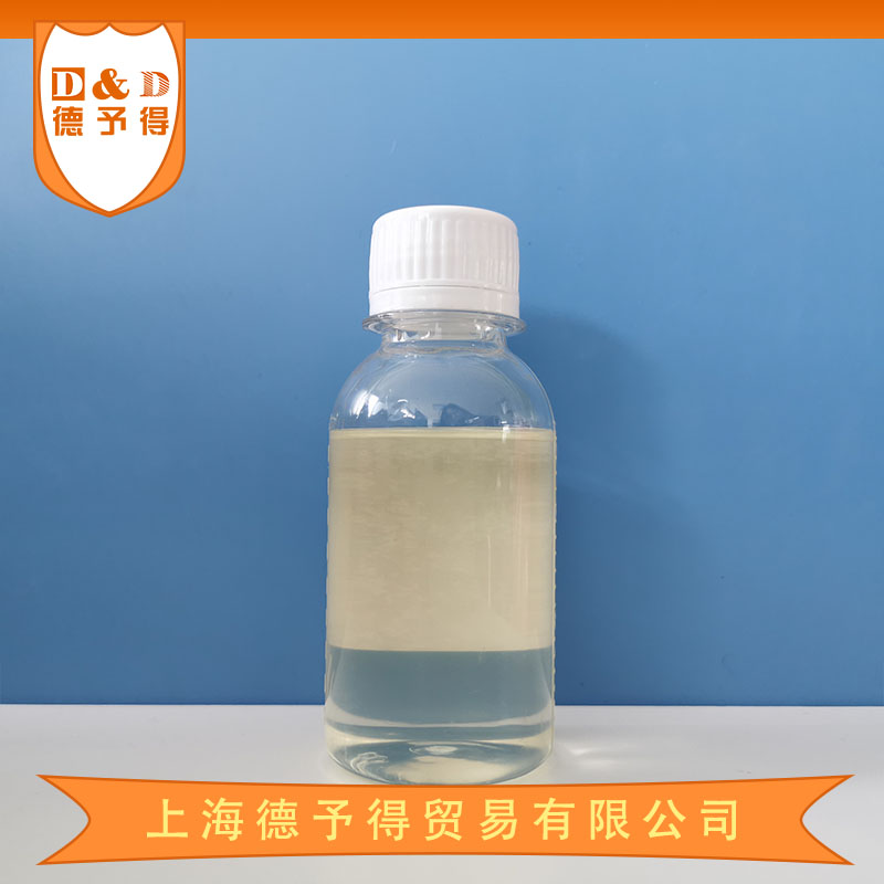 抗缩孔剂 47V500
